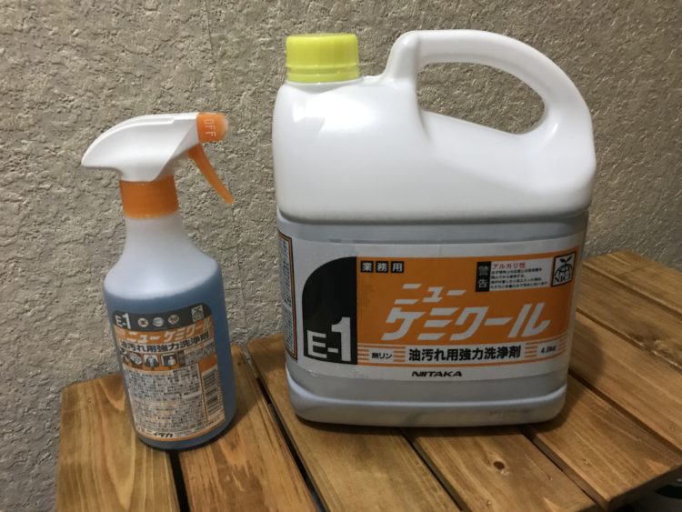 オリジナル 業務ショップ のん太郎ニイタカ ニューケミクール 油汚れ用強力洗浄剤 18kg×10缶ロット